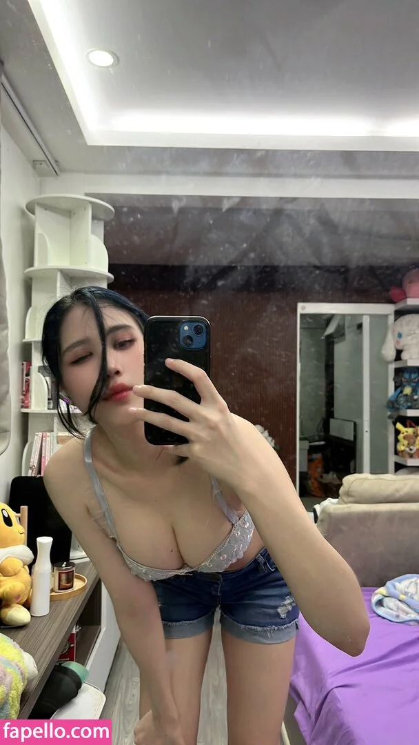 Kura Onee-san Onlyfans Photo Gallery 