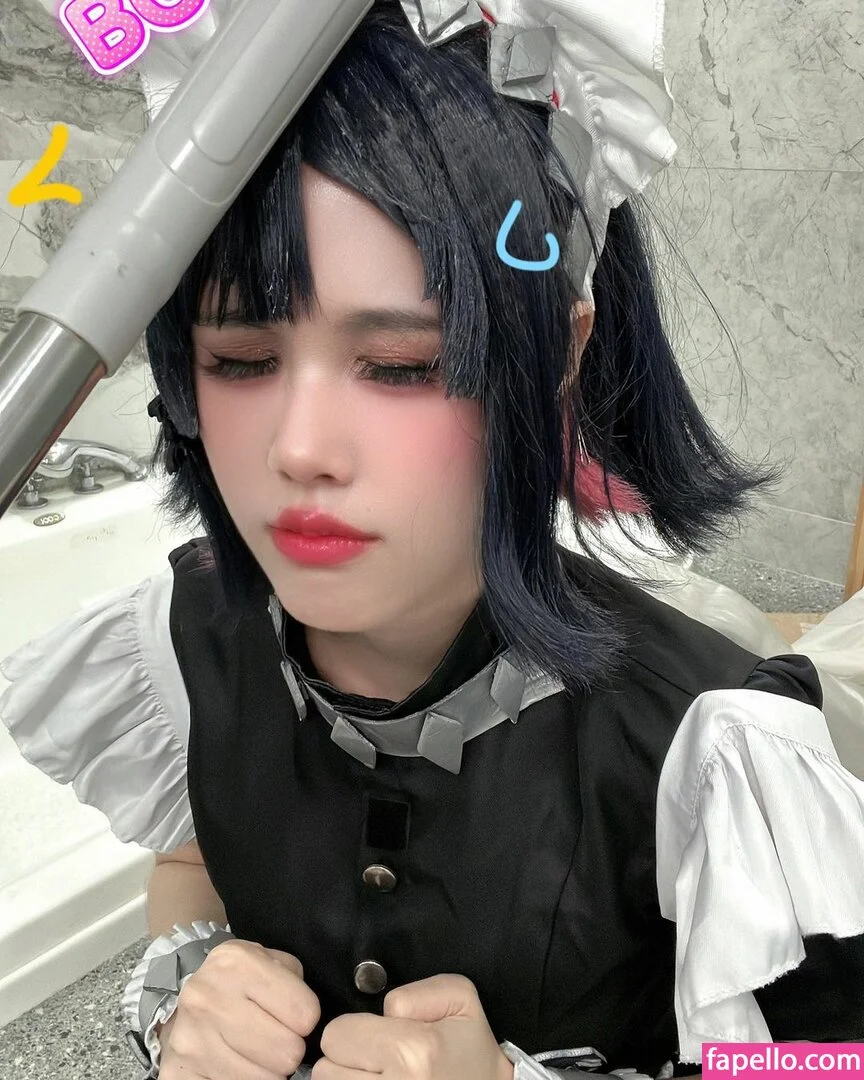 Kura Onee-san Onlyfans Photo Gallery 