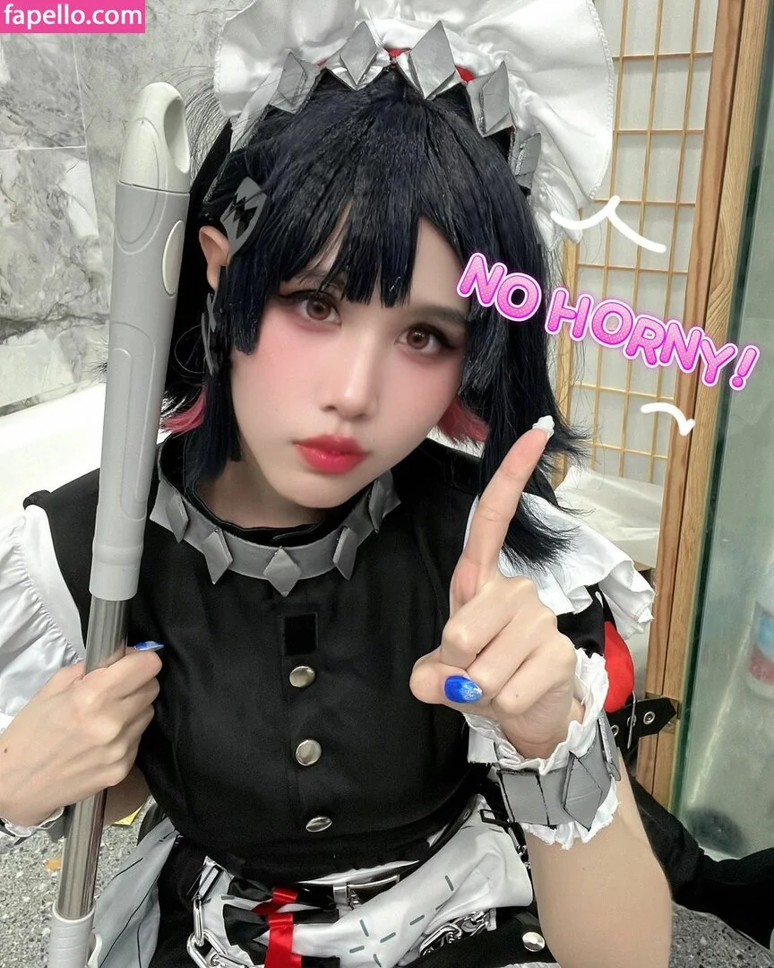 Kura Onee-san Onlyfans Photo Gallery 