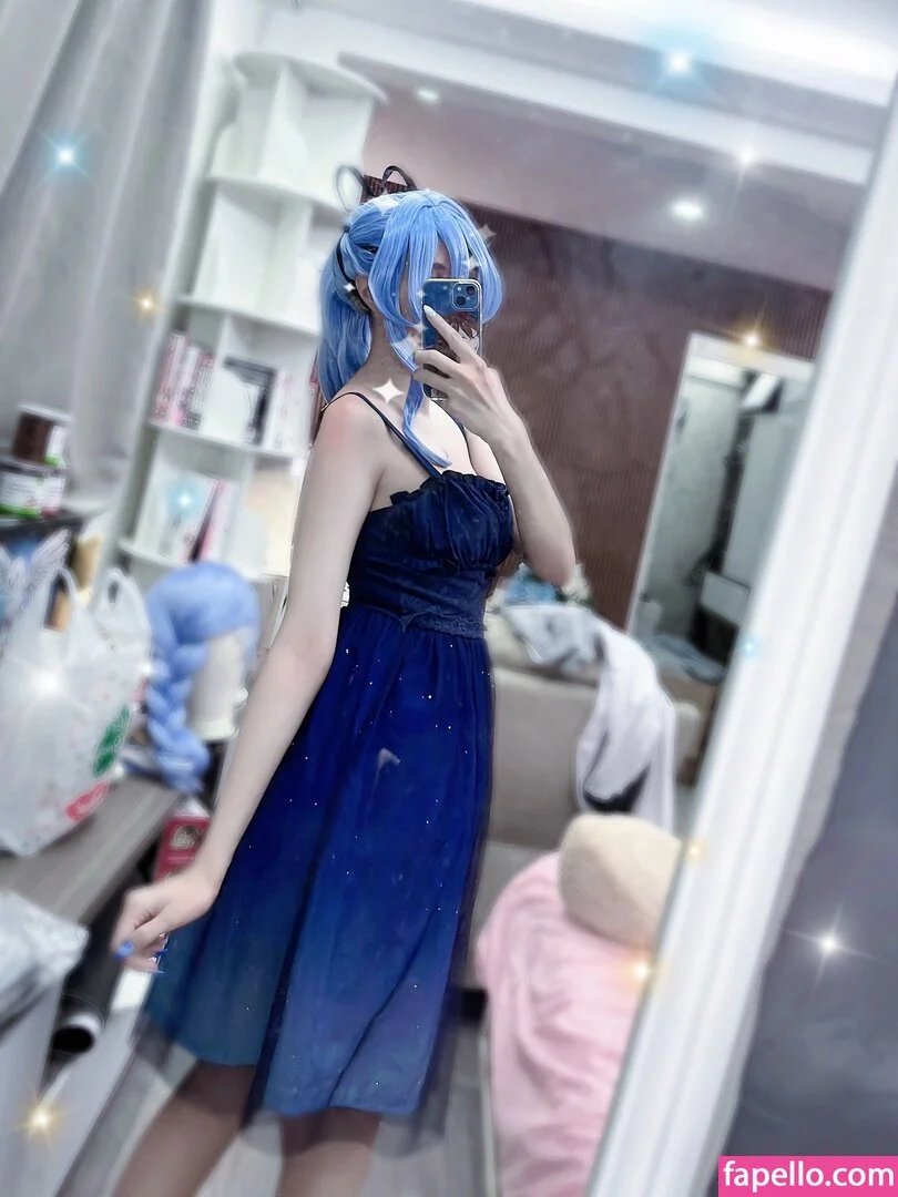 Kura Onee-san Onlyfans Photo Gallery 