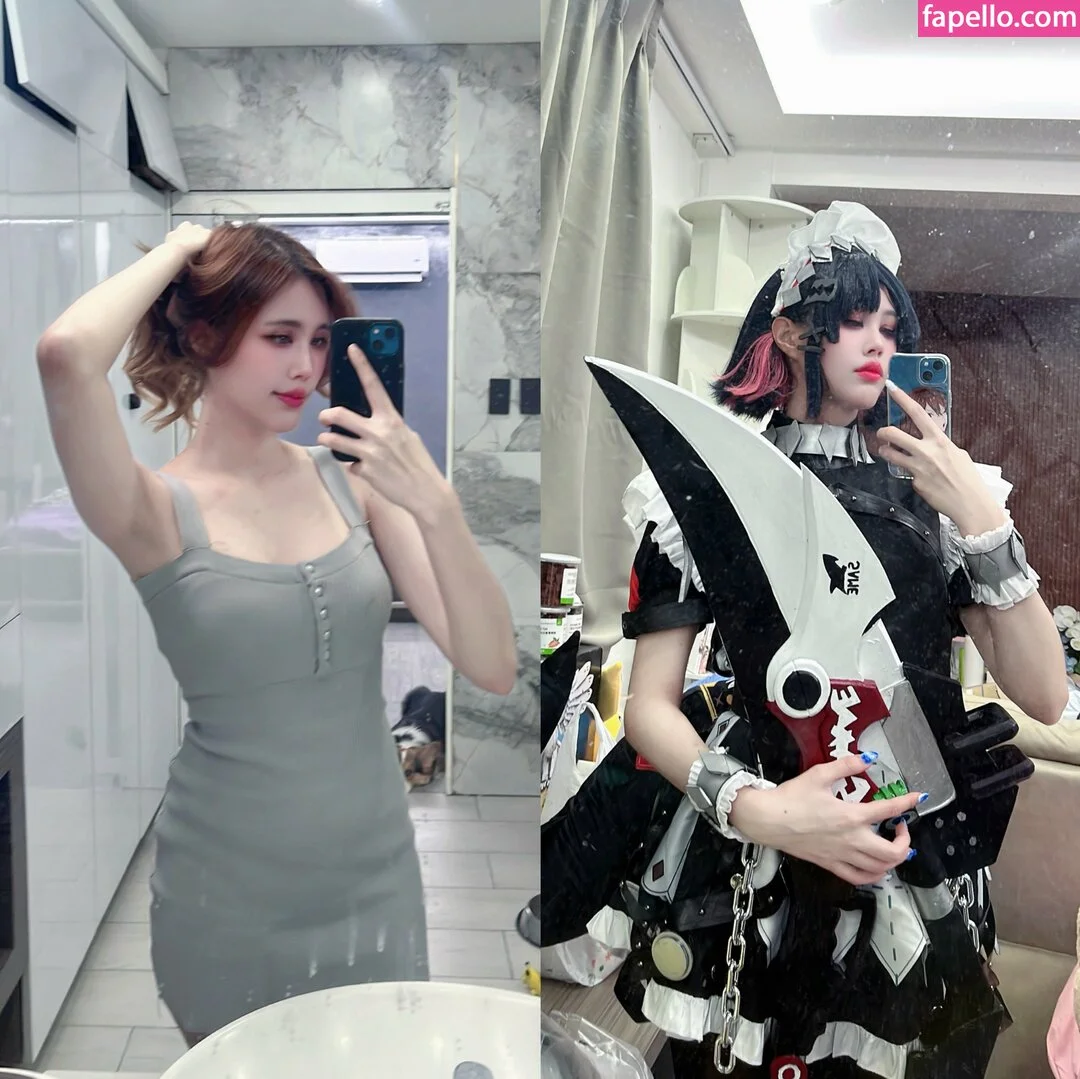 Kura Onee-san Onlyfans Photo Gallery 