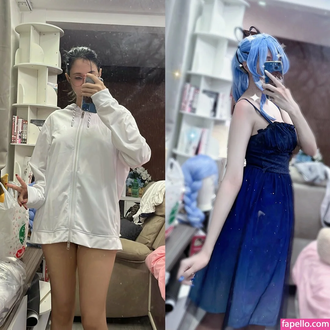 Kura Onee-san Onlyfans Photo Gallery 