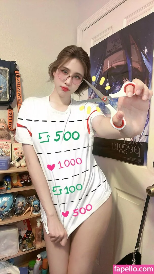 Kura Onee-san Onlyfans Photo Gallery 