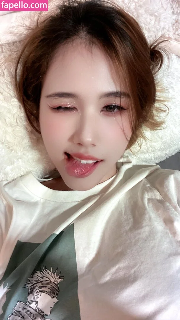 Kura Onee-san Onlyfans Photo Gallery 