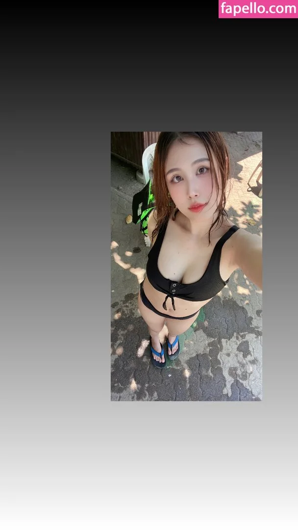 Kura Onee-san Onlyfans Photo Gallery 