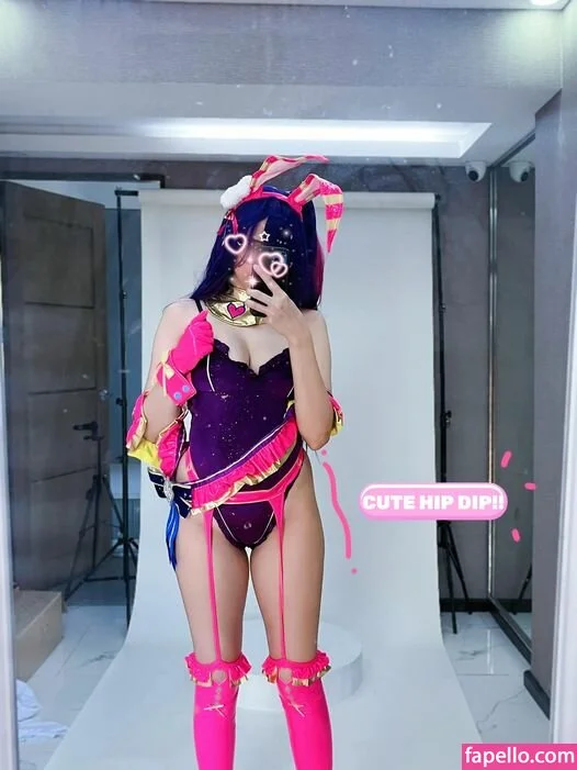 Kura Onee-san Onlyfans Photo Gallery 