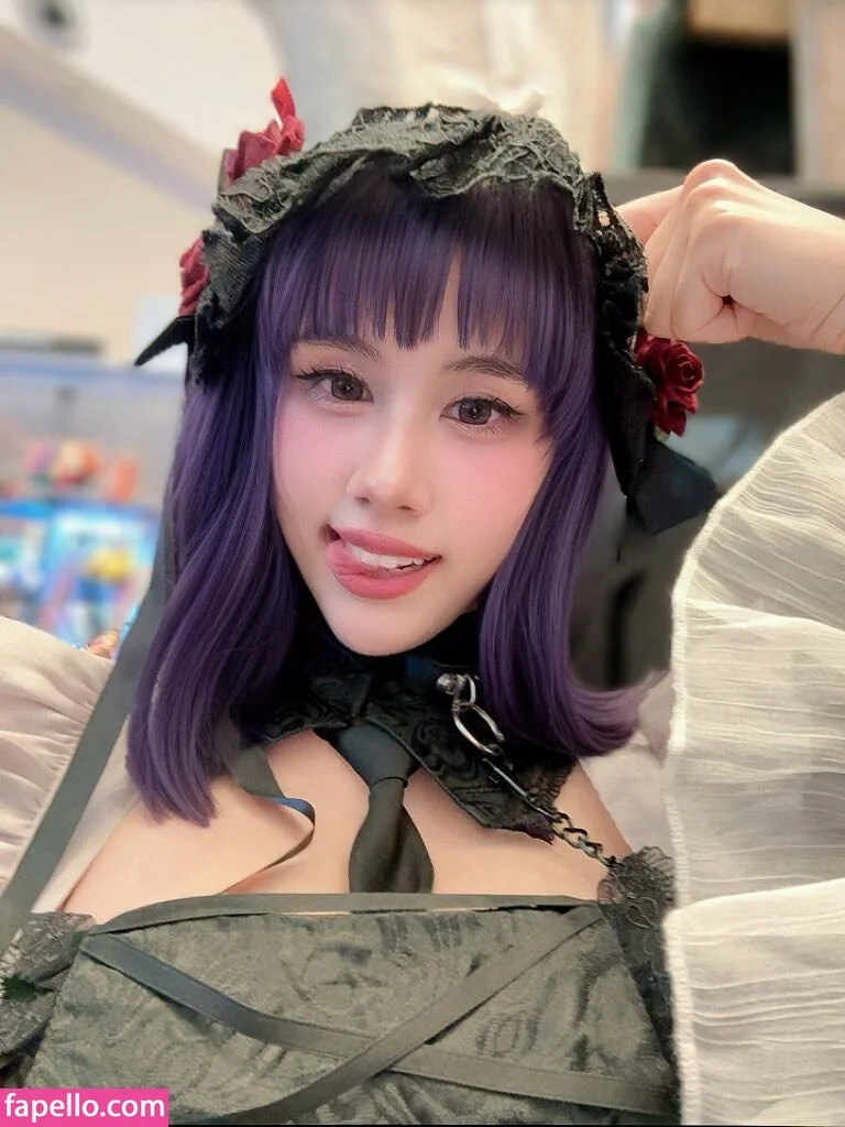 Kura Onee-san Onlyfans Photo Gallery 