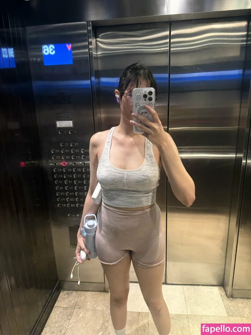 Kura Onee-san Onlyfans Photo Gallery 