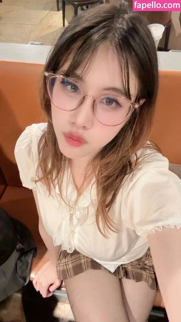 Kura Onee-san Onlyfans Photo Gallery 