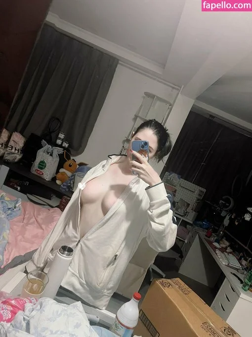 Kura Onee-san Onlyfans Photo Gallery 