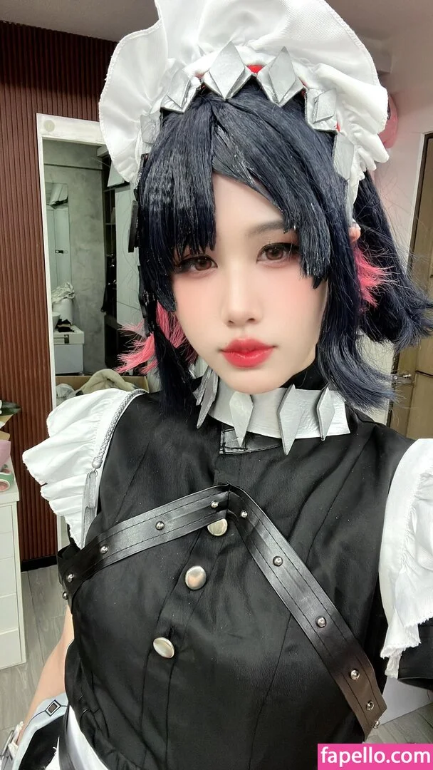 Kura Onee-san Onlyfans Photo Gallery 