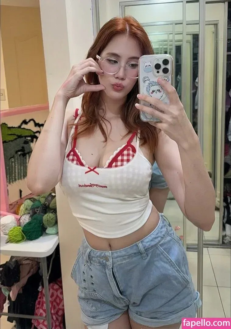 Kura Onee-san Onlyfans Photo Gallery 