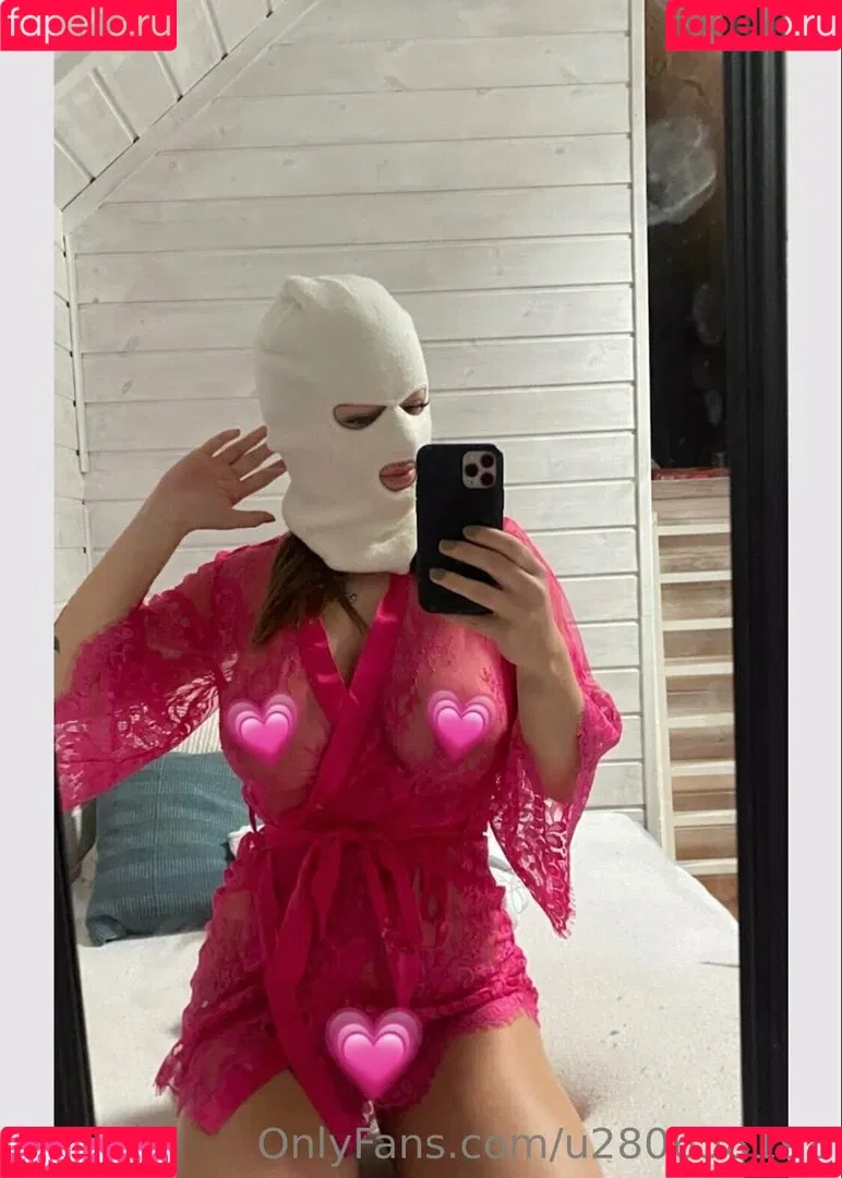 xoxogirl2vip Onlyfans Photo Gallery 