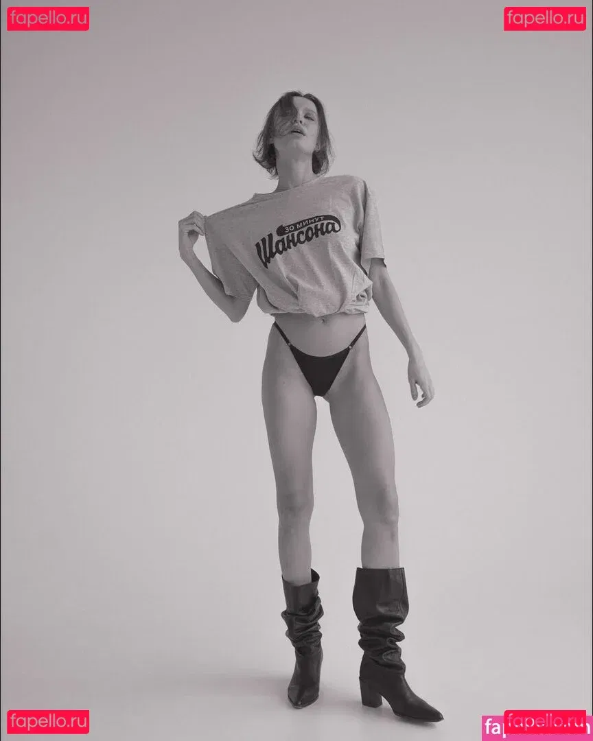 Oksana Chucha Onlyfans Photo Gallery 