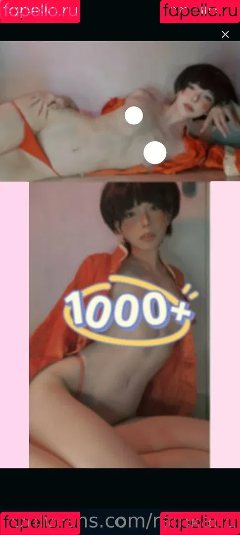 rainxang Onlyfans Photo Gallery 