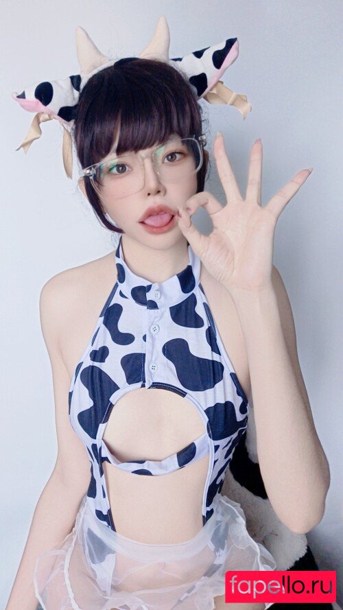 rainxang Nude Onlyfans Photo 25