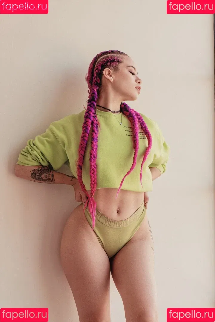 ThePeachApp Onlyfans Photo Gallery 