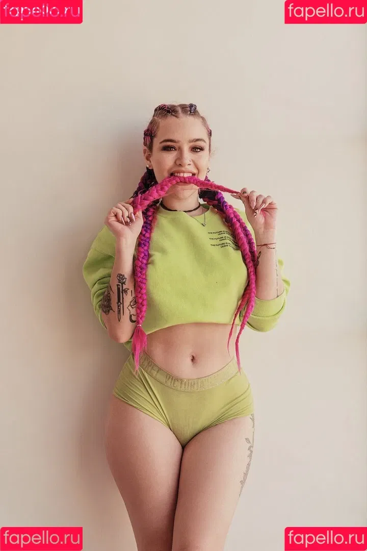 ThePeachApp Onlyfans Photo Gallery 