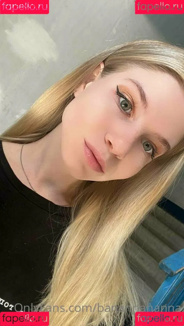 banannahanna Onlyfans Photo Gallery 