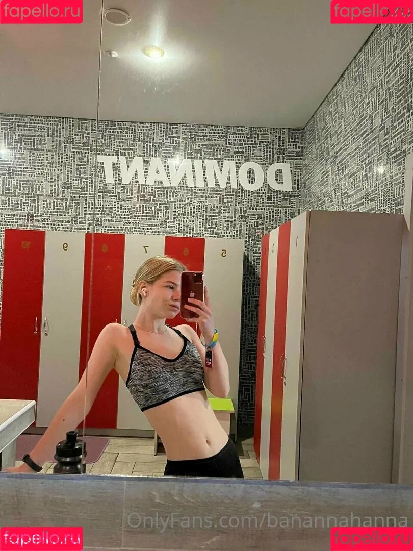 banannahanna Onlyfans Photo Gallery 
