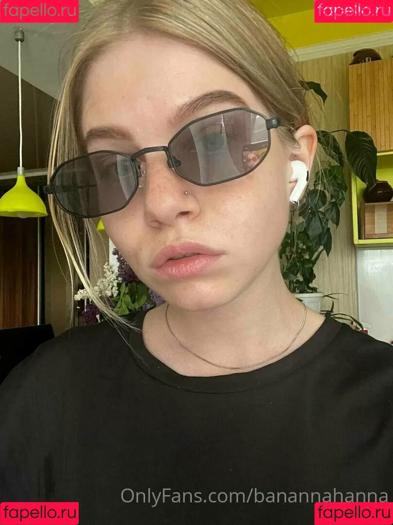 banannahanna Onlyfans Photo Gallery 
