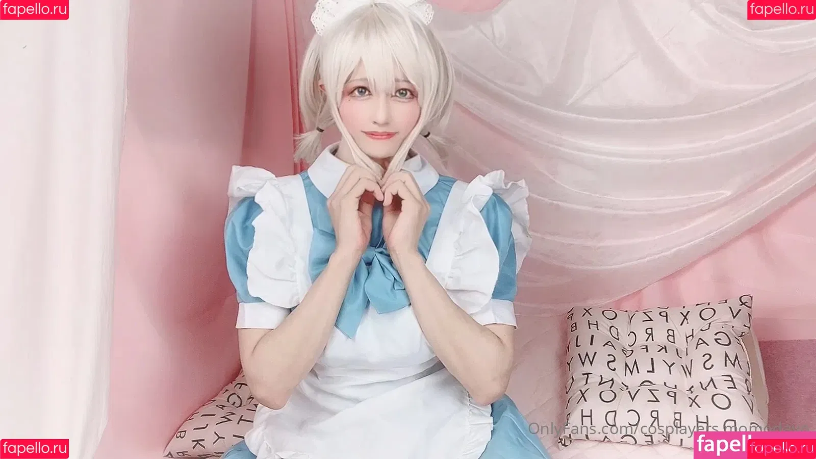 Momo JP Cosplay Onlyfans Photo Gallery 