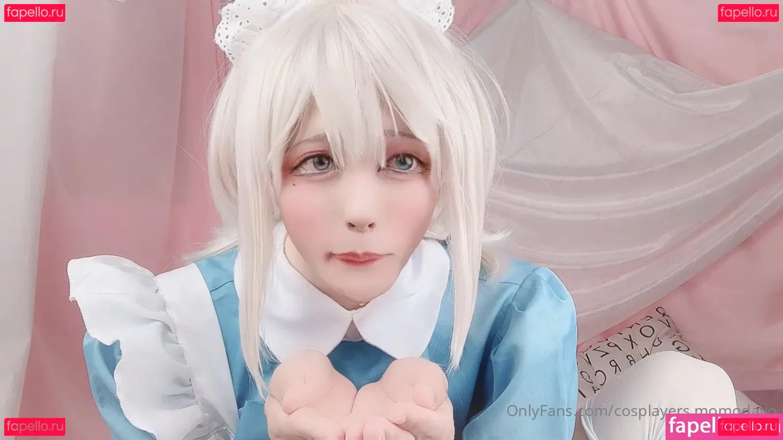 Momo JP Cosplay Onlyfans Photo Gallery 