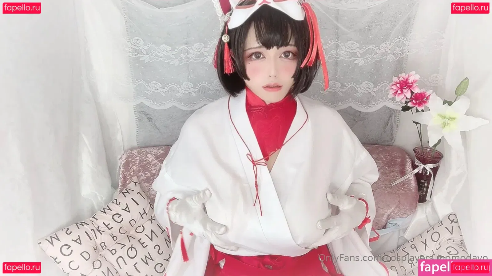 Momo JP Cosplay Onlyfans Photo Gallery 