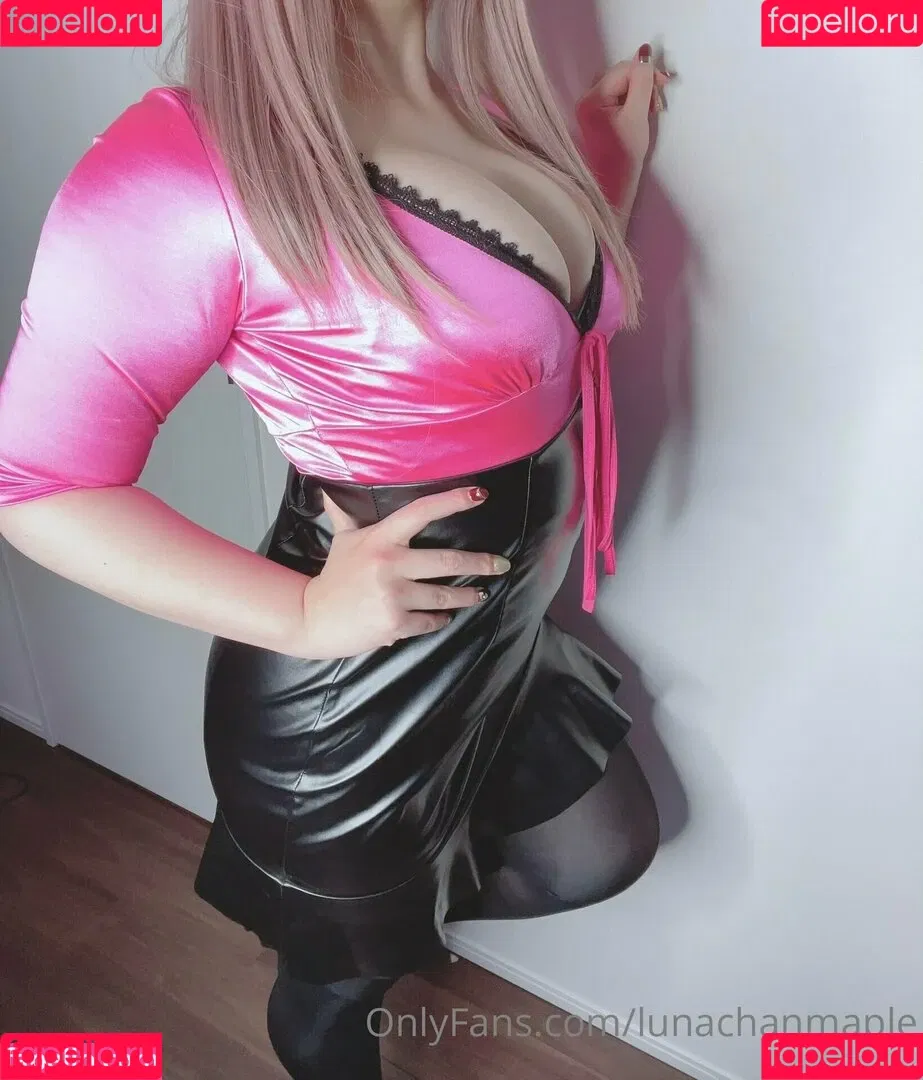 lunachanmaple Onlyfans Photo Gallery 
