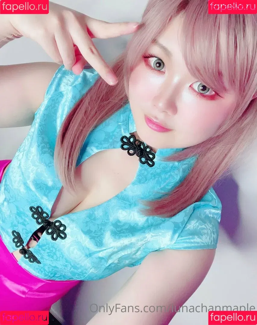 lunachanmaple Onlyfans Photo Gallery 