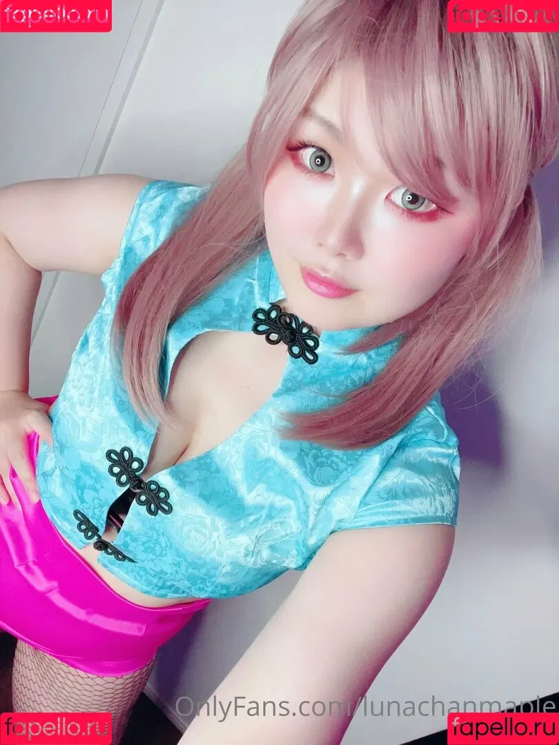 lunachanmaple Onlyfans Photo Gallery 