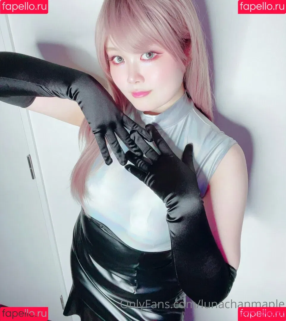 lunachanmaple Onlyfans Photo Gallery 