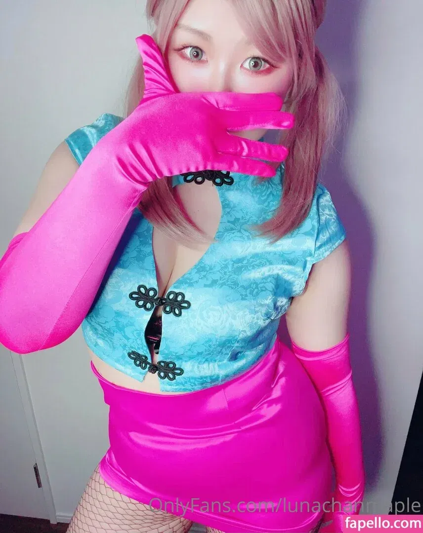 lunachanmaple Onlyfans Photo Gallery 