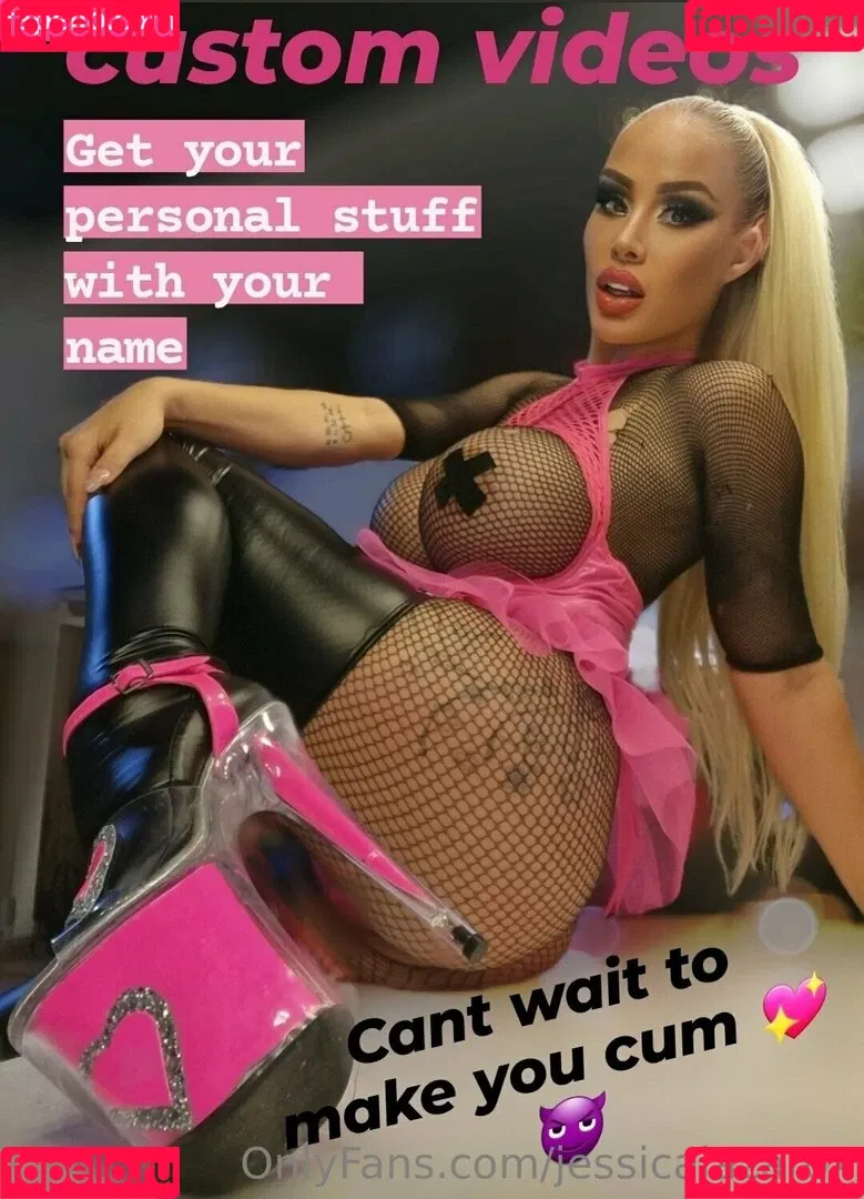 Jessicalazarox Onlyfans Photo Gallery 