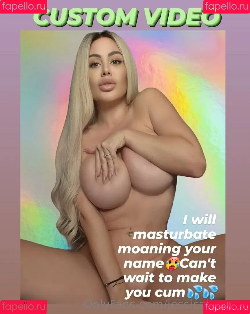 Jessicalazarox Onlyfans Photo Gallery 