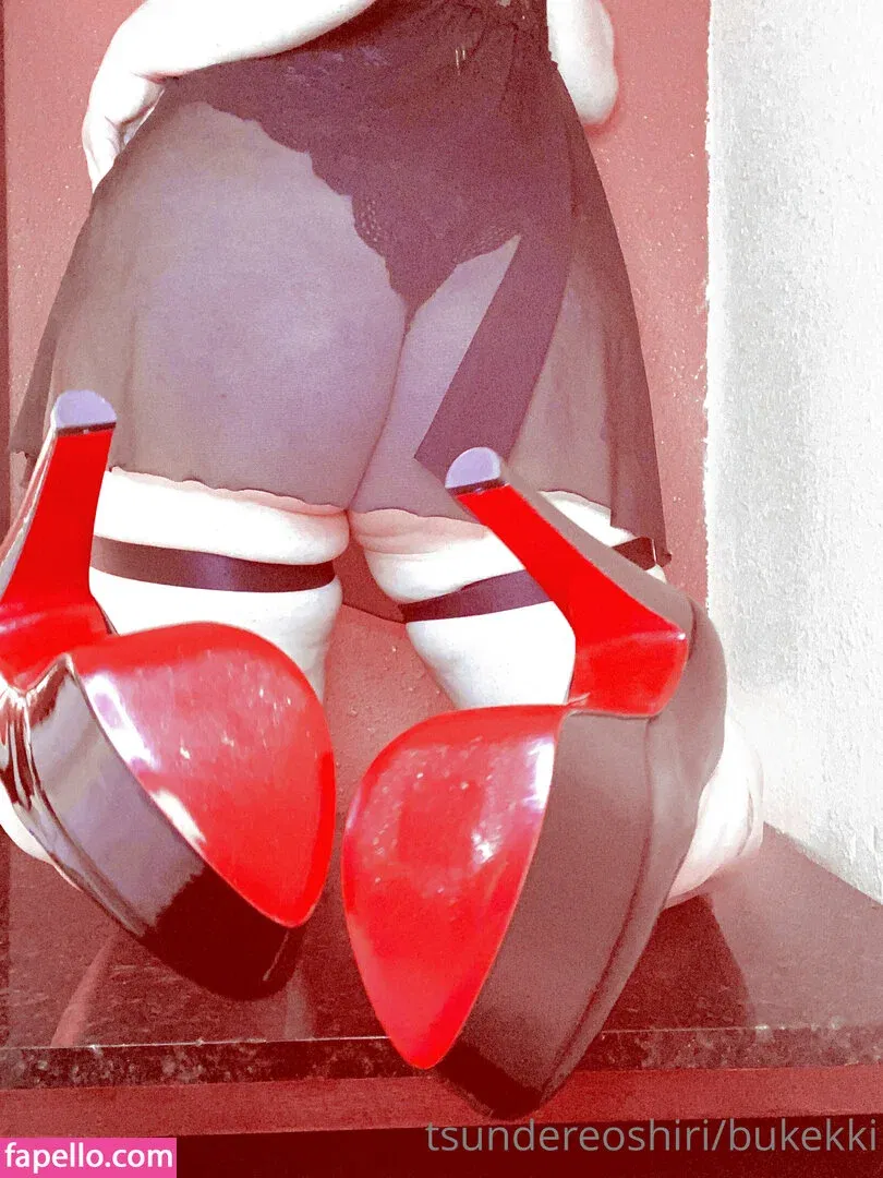 bukekki Onlyfans Photo Gallery 