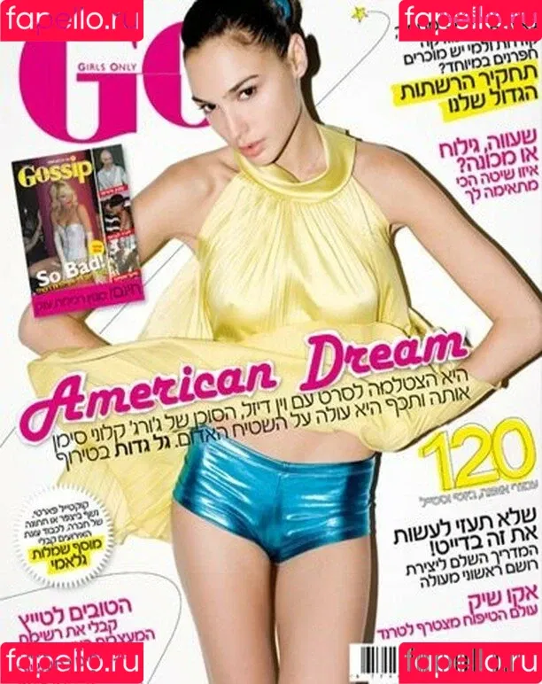 gal_gadot Onlyfans Photo Gallery 