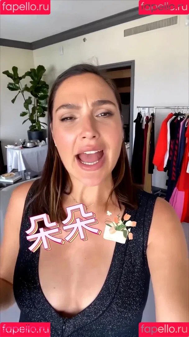 gal_gadot Onlyfans Photo Gallery 