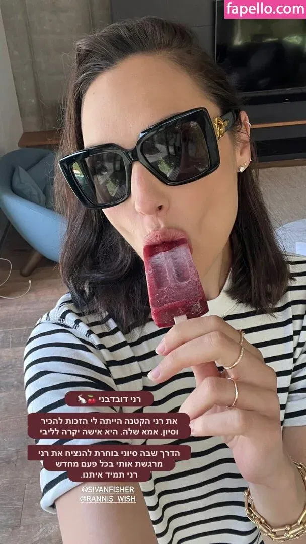 gal_gadot Onlyfans Photo Gallery 