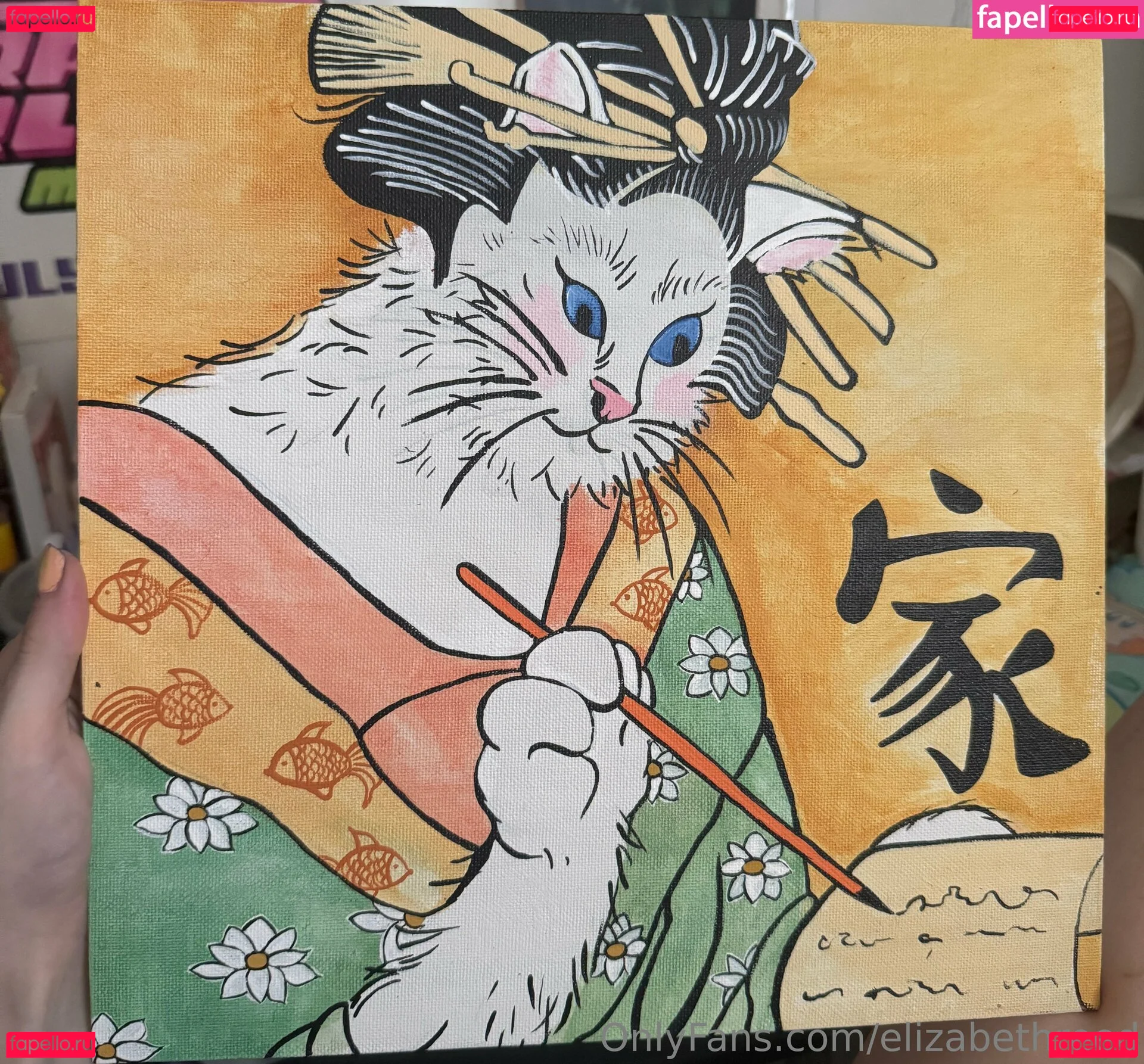 elizabethreed Onlyfans Photo Gallery 