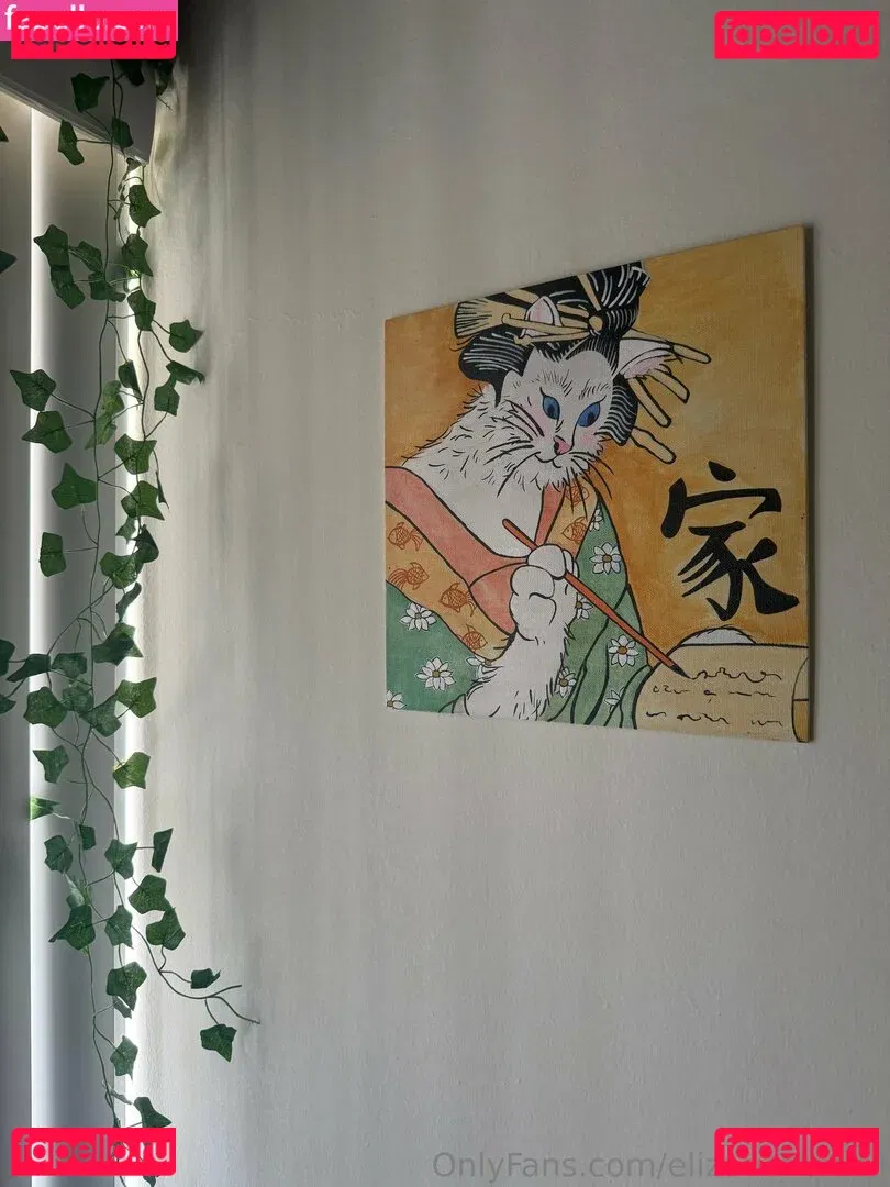 elizabethreed Onlyfans Photo Gallery 