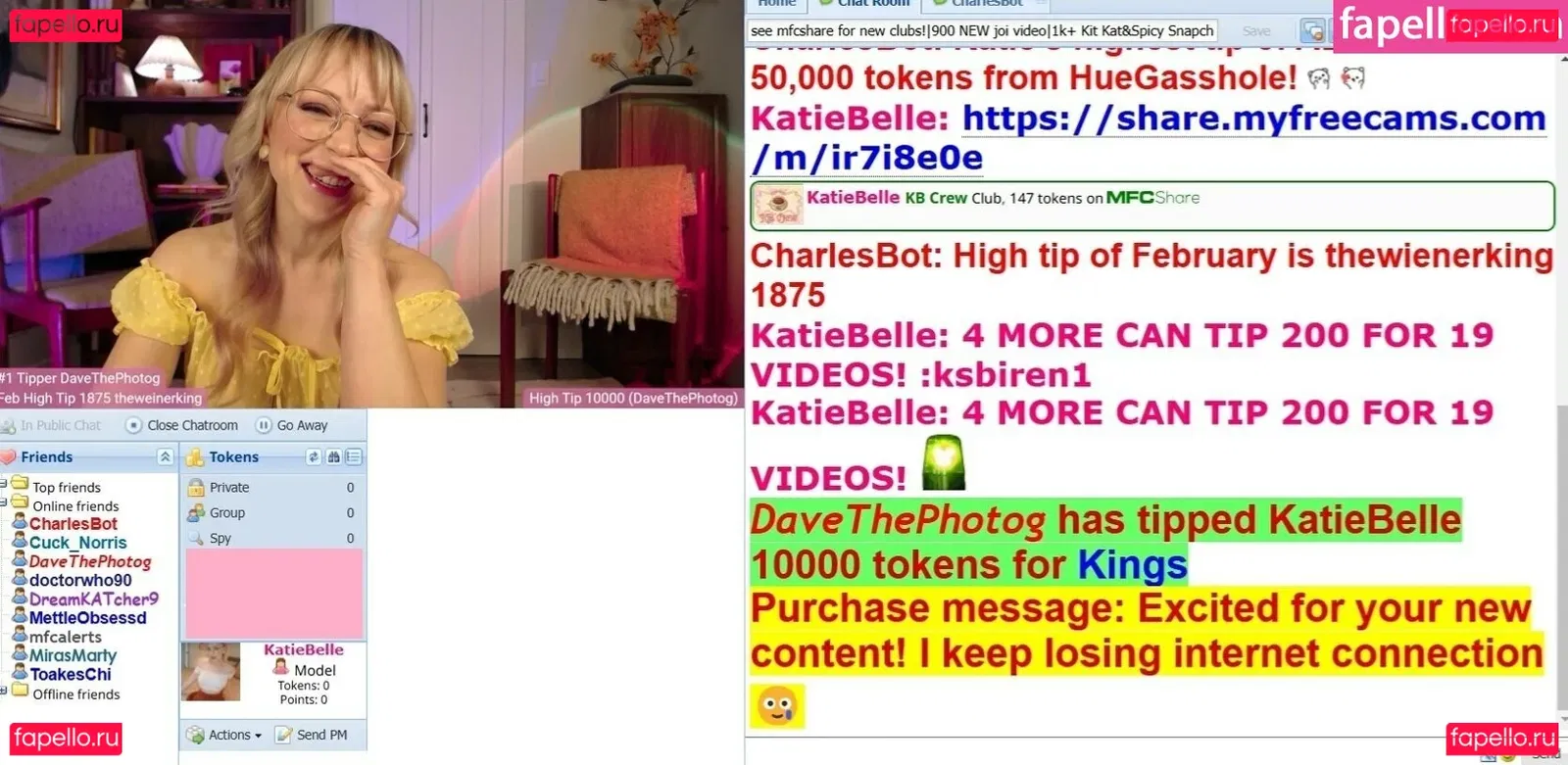 itskatiebelle Onlyfans Photo Gallery 