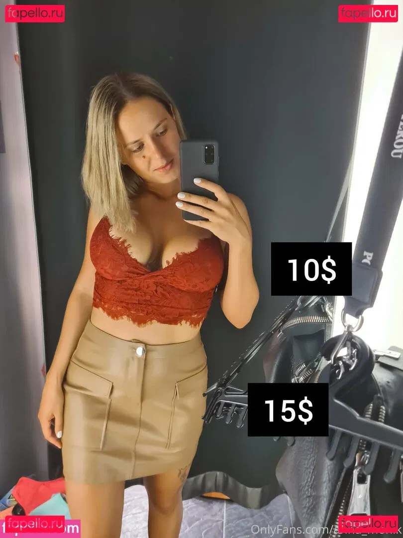 anna_monik Onlyfans Photo Gallery 