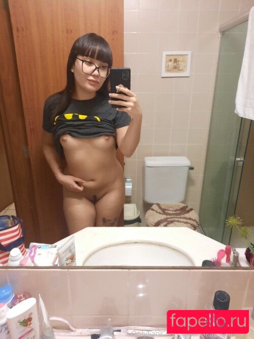linanakamuraoficial Nude Onlyfans Photo 14