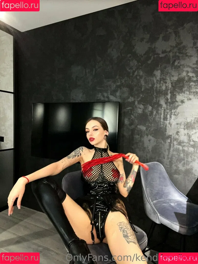 kendraa.lane Onlyfans Photo Gallery 