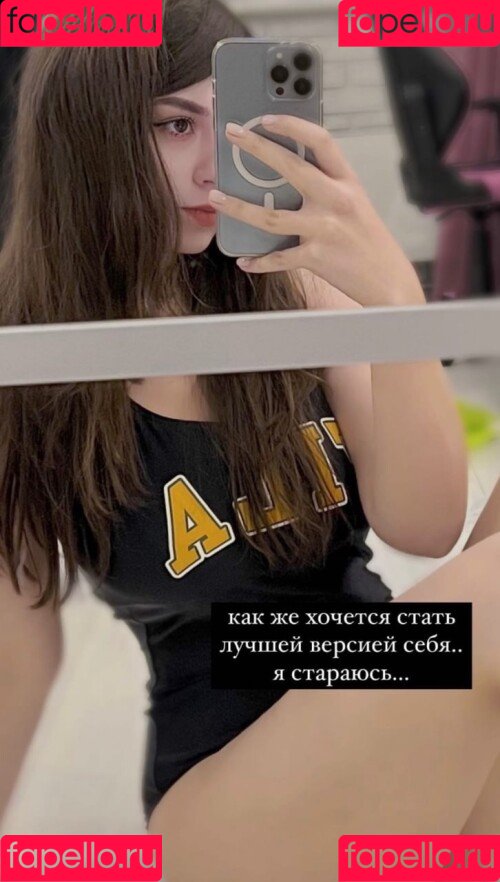 yuuechka Onlyfans Photo Gallery 