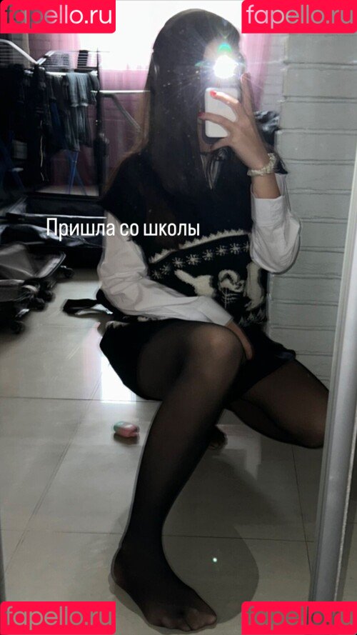 yuuechka Onlyfans Photo Gallery 