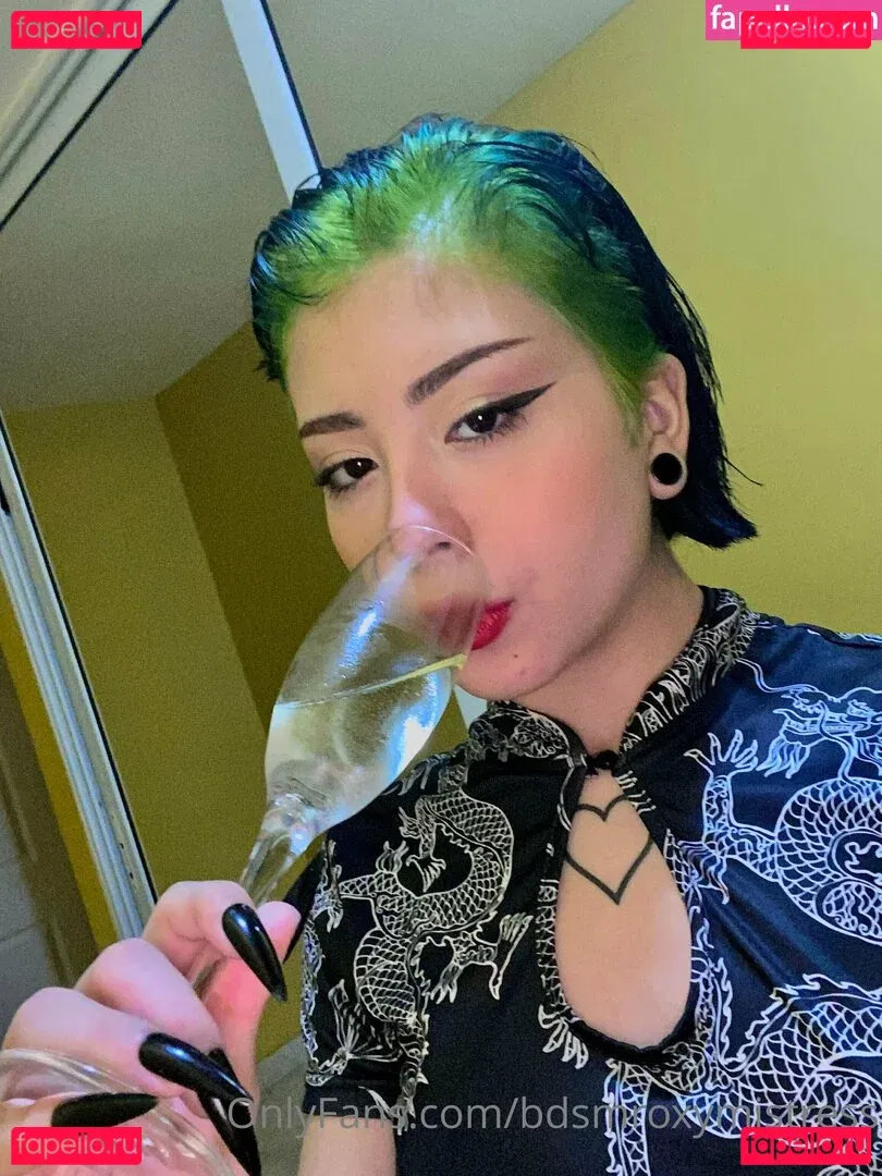 bdsmroxymistress Onlyfans Photo Gallery 