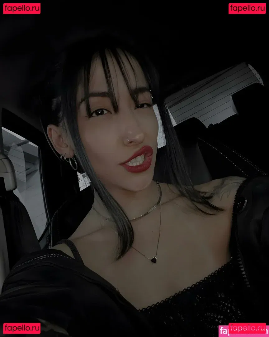 Bia Miyuki Onlyfans Photo Gallery 