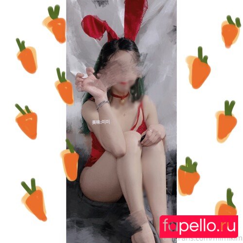 mimikim Nude Onlyfans Photo 51